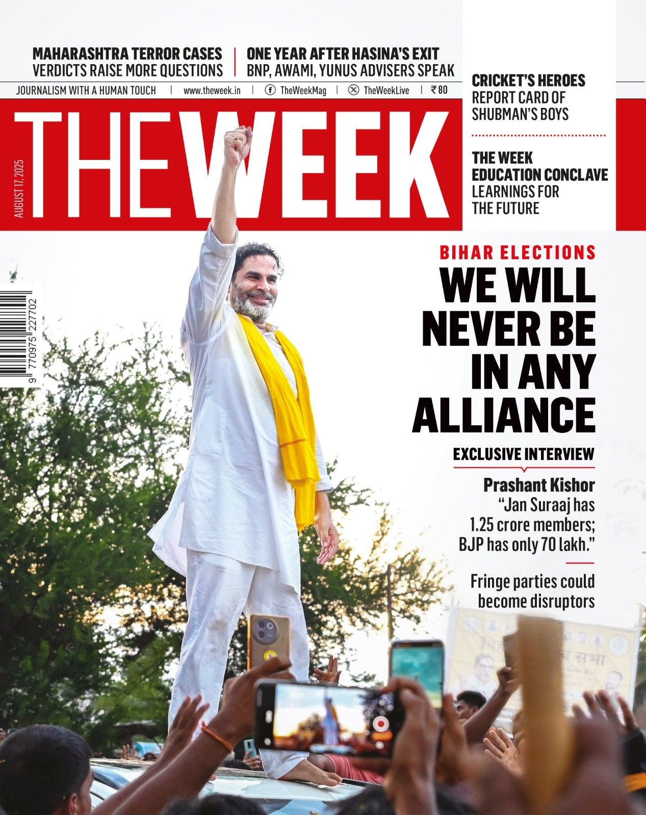 Bihar Elections Prashant Kishor