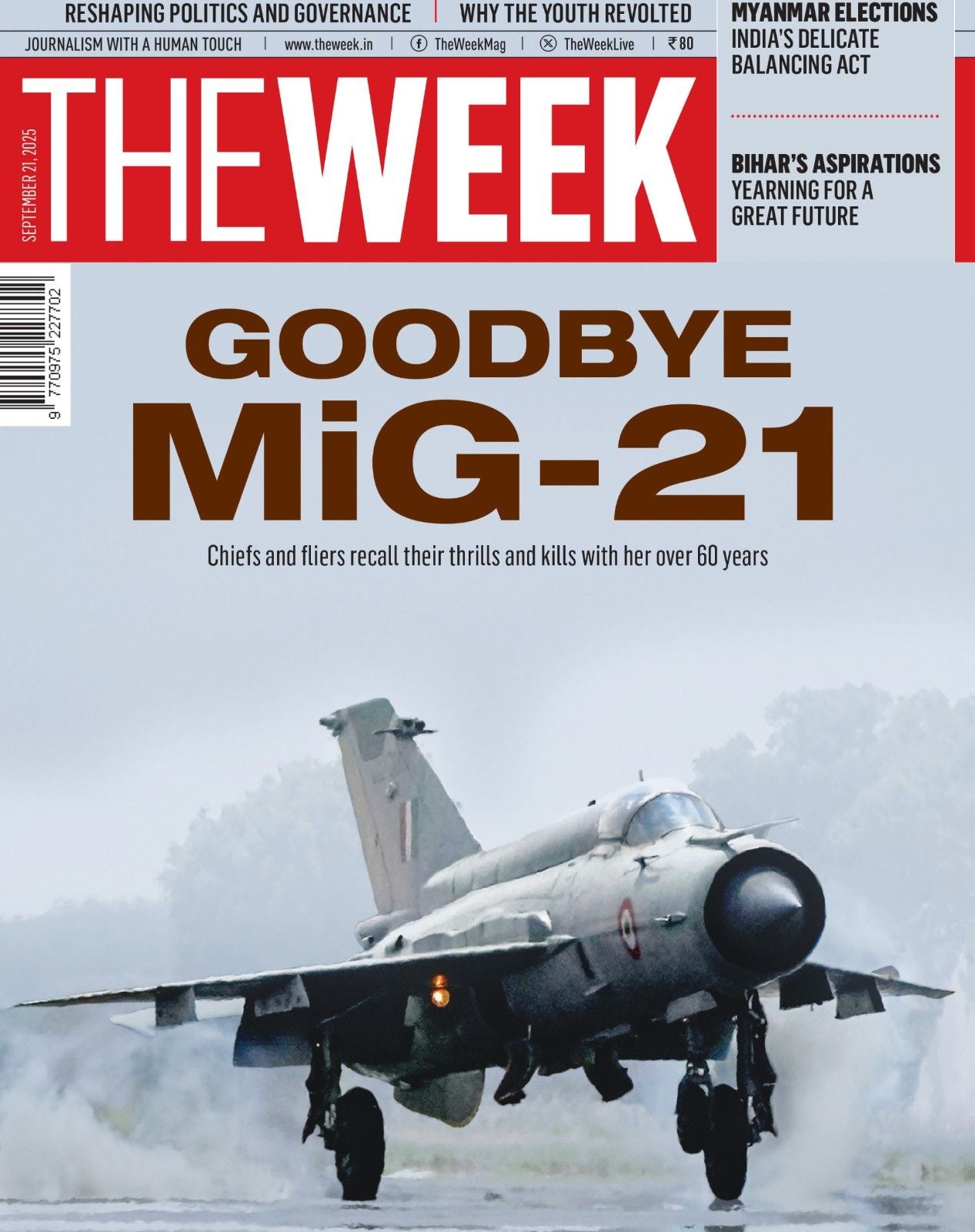 MiG-21 Farewell: Indian Air Force Bids Emotional Goodbye