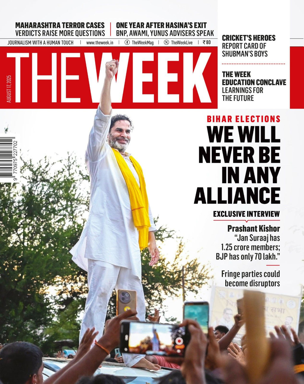 Bihar Elections Prashant Kishor