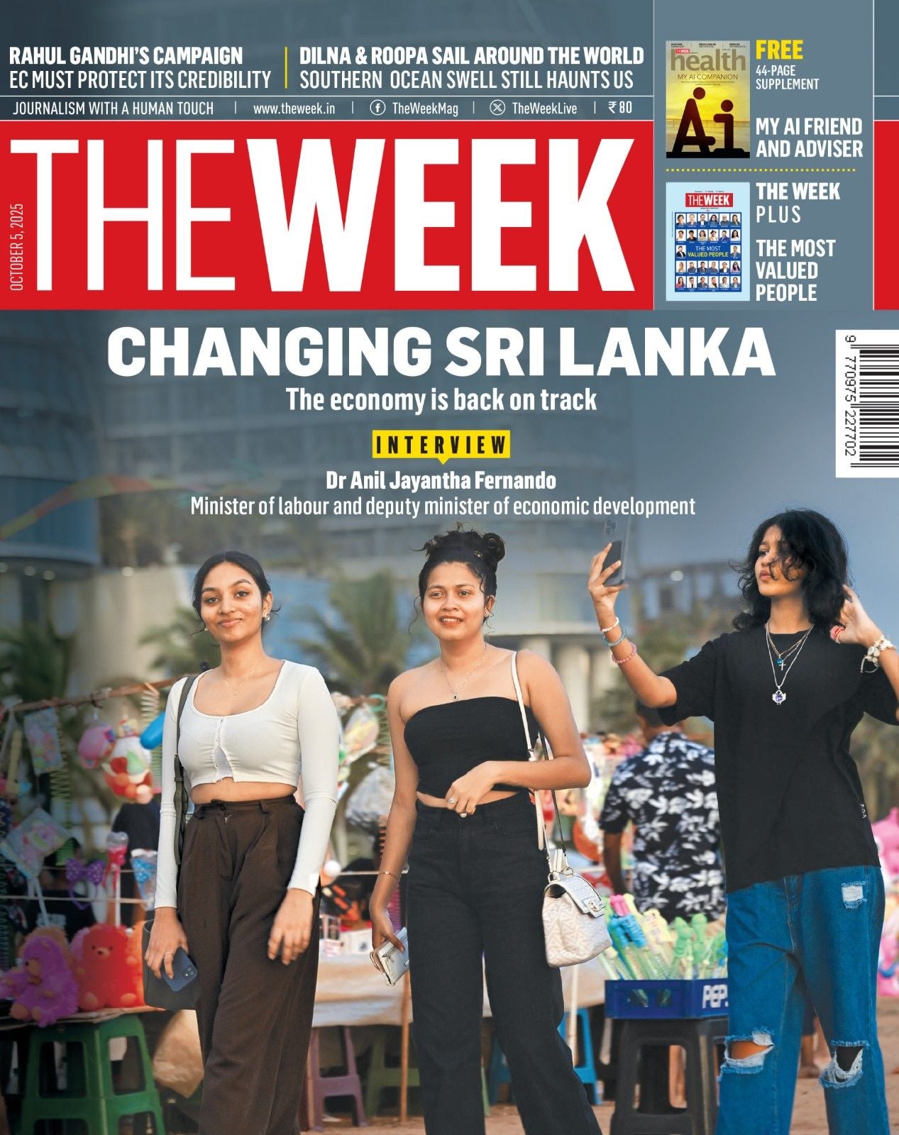 Changing Sri Lanka
