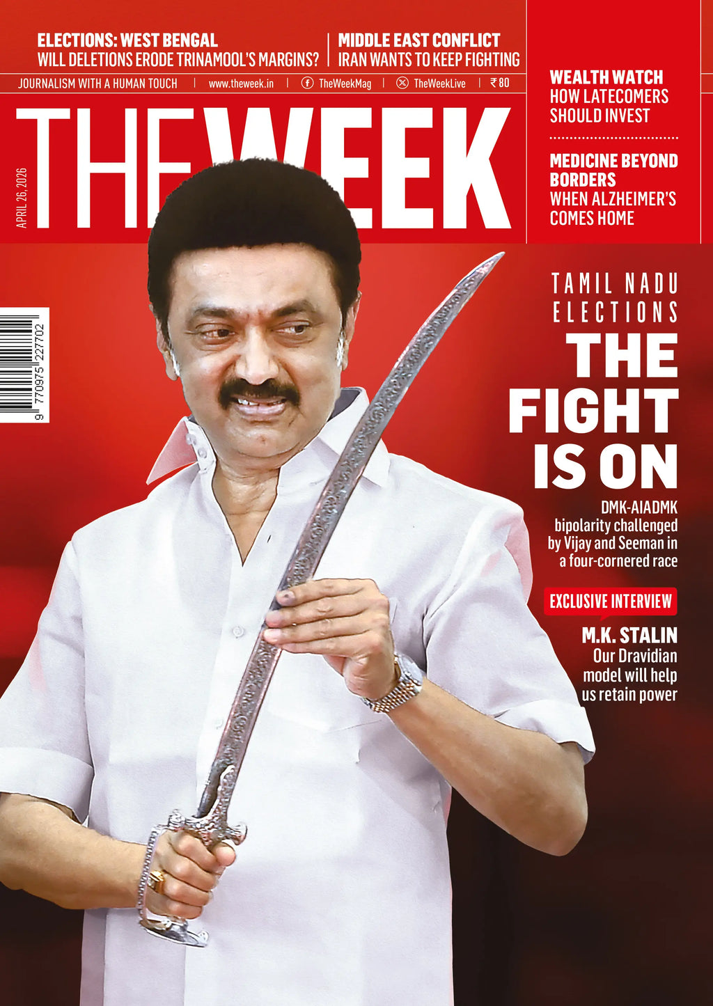 Exclusive Interview - M K Stalin - 26th APR 2026