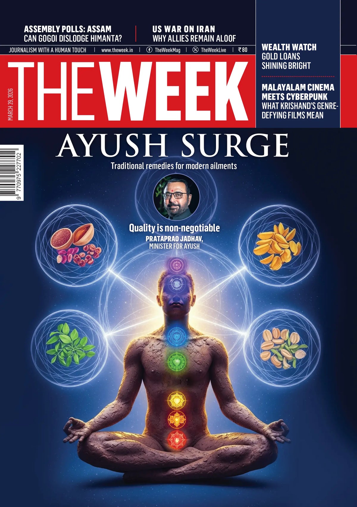 The Week Magazine March 29 2026 cover featuring AYUSH healthcare and integrative medicine