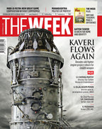 Kaveri Flows Again