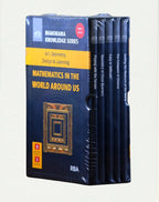 Manorama Knowledge Series Mathematics in the World Around Us 5-volume book collection