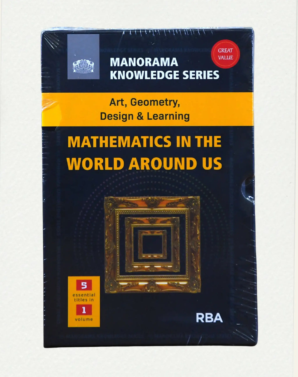 Mathematics in the World Around Us 5-book set by Malayala Manorama