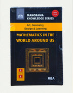 Mathematics in the World Around Us 5-book set by Malayala Manorama