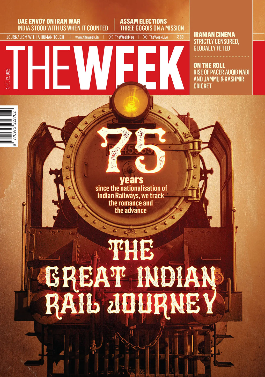 The Great Indian Rail Journey (75 Years Special)