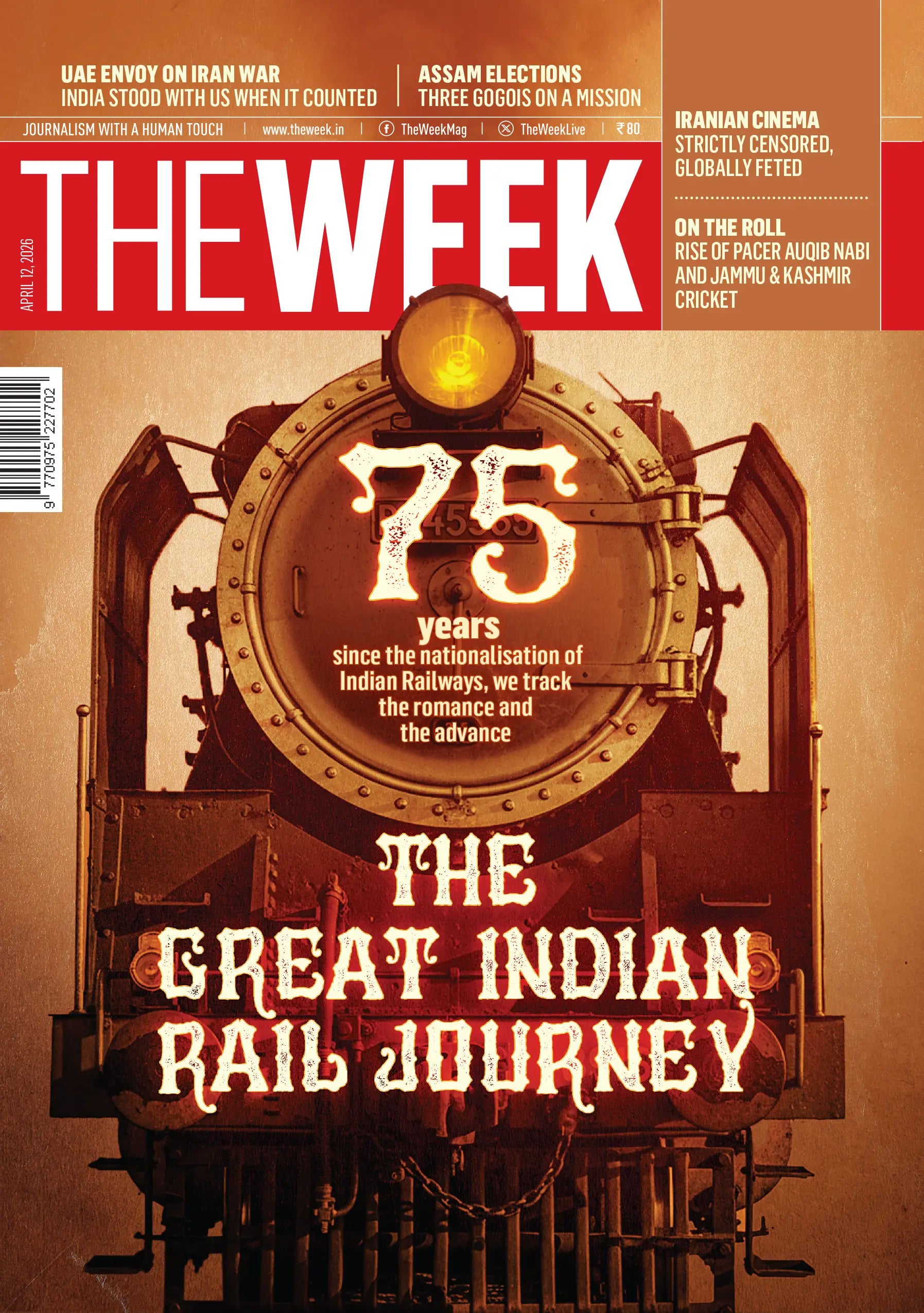 The Great Indian Rail Journey (75 Years Special)