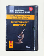 The Intelligent Universe 5-book set by Manorama Knowledge Series