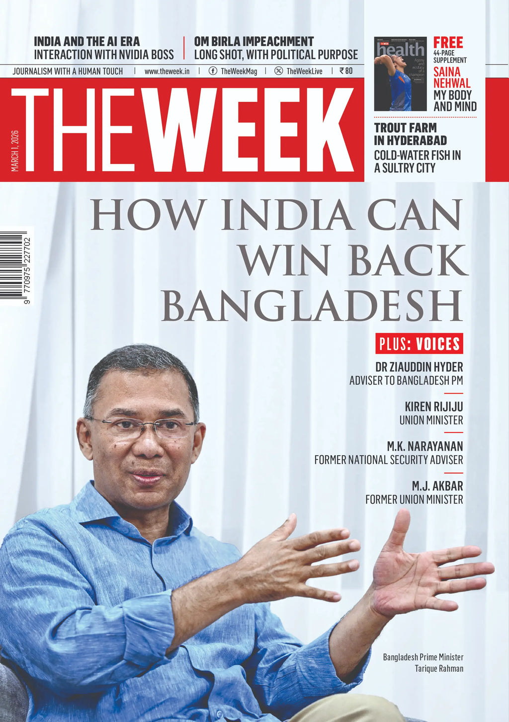 The Week Magazine March 11 2026 cover on India-Bangladesh relations and Saina Nehwal interview