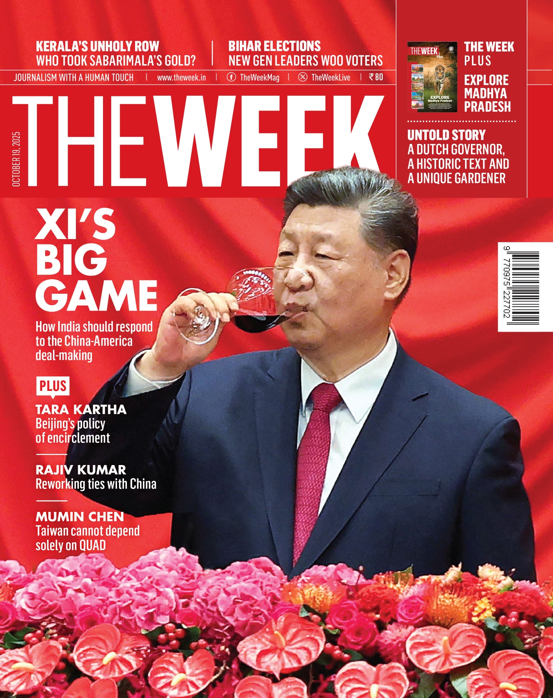 XI's Big Game | 19th OCT 2025