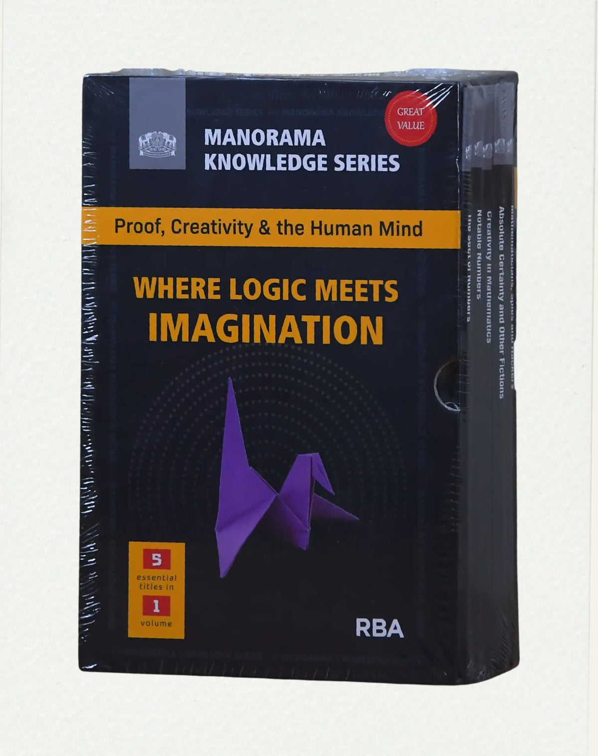 Where Logic Meets Imagination 5-book set by Manorama Knowledge Series